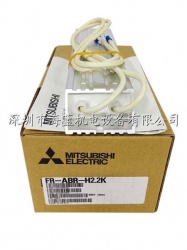 FR-ABR-H2.2K三菱高頻制動電阻|用途FR-A700|用途FR-D700