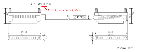 海藍機電